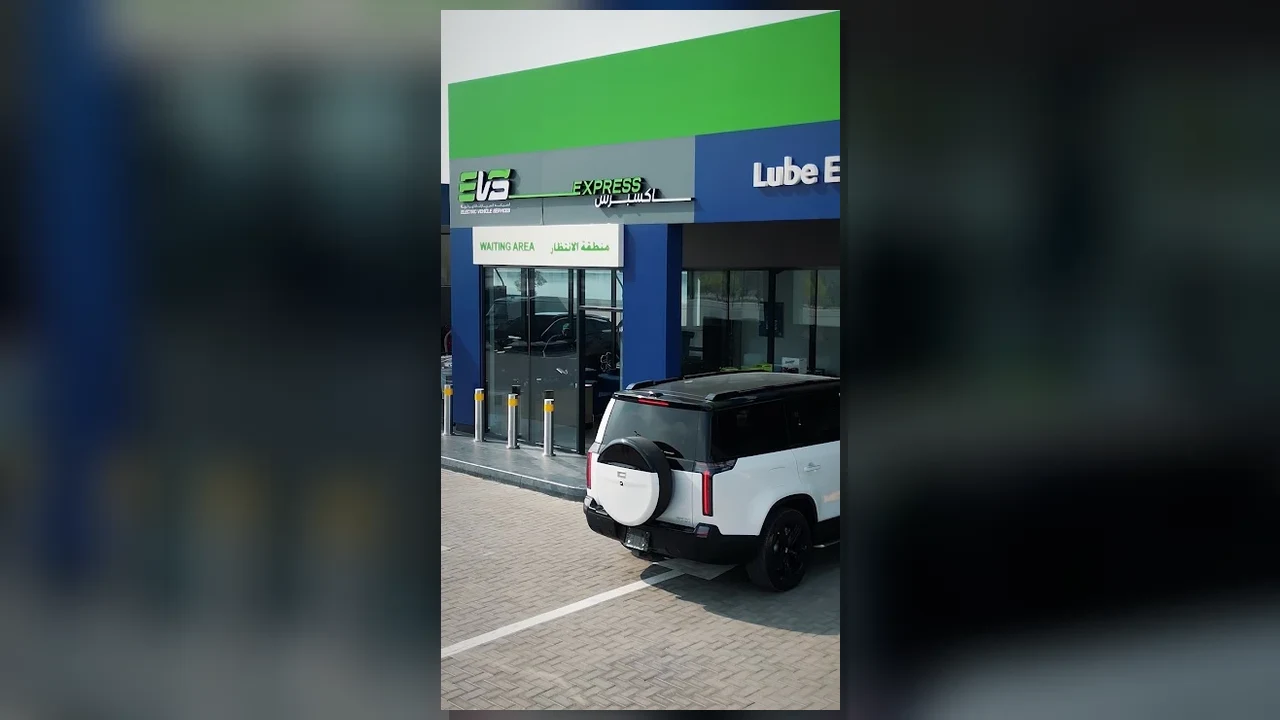 Dubai branch photo